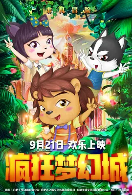 wwww亚洲