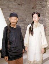 wwww亚洲